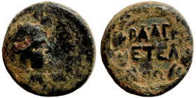 SYRIA. Caesarea Paneas. Domitian (year 35 = 83/4 AD). AE bronze. Obv.: ΑΥΤΟ ΔΟΜΙΤ; laureate head of Domitian, right. Rev.: ΒΑ ΑΓΡ / ΕΤ ΕΛ; in laurel w...