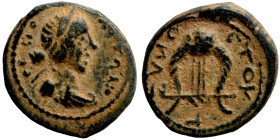 SYRIA. Antioch. Pseudoautonomous (time of Hadrian, year 177 = 128/9 AD). AE bronze. Obv.: ΑΝΤΙΟΧΕΩΝ ΜΗΤΡΟ; laureate and draped bust of Apollo, right. ...