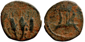 SYRIA. Antioch ?. Pseudoautonomous ? (1st BC – 2nd century AD). AE bronze