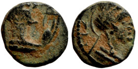 Roman provincial. 1st-3rd century AD. AE bronze