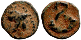 SYRIA ?. Uncertain mint. Pseudoautonomous (1st-3rd century AD). AE bronze