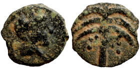 Roman provincial. 1st-3rd century AD. AE bronze