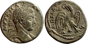 SYRIA. Uncertain mint. Elagabalus (219 AD). Tetradrachm. Obv.: ΑΥΤ Κ Μ Α ΑΝΤωΝΕΙΝΟϹ ϹΕΒ; laureate, draped and cuirassed bust of Elagabalus, right, see...