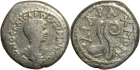 SYRIA. Antioch. Nero (as caesar, 50-54 AD). Didrachm. Obv.: ΝΕΡωΝΟϹ ΚΑΙϹΑΡΟϹ ΓΕΡΜΑΝΙΚΟΥ; draped bust of young Nero, right. Rev.: ΔΙΔΡΑΧΜΟΝ; lituus and...