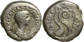 SYRIA. Antioch. Nero (as caesar, 50-54 AD). Didrachm. Obv.: ΝΕΡωΝΟϹ ΚΑΙϹΑΡΟϹ ΓΕΡΜΑΝΙΚΟΥ; draped bust of young Nero, right. Rev.: ΔΙΔΡΑΧΜΟΝ; lituus and...