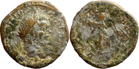 Antoninus Pius (138-161 AD). Suberatus