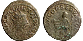 Quietus, AD 260-261. AE Antoninianus. Antioch. IMP C FVL QVIETVS P F AVG, radiate, draped and cuirassed bust right. Rev. IOVI CONSERVATORI, Jupiter se...