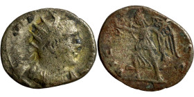 Valerian I (253-260 AD). AR antoninianus