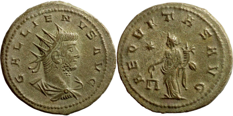 Gallienus (253-268 AD). Eastern mint (Antioch ?). Antoninianus. Obv.: GALLIENVS ...