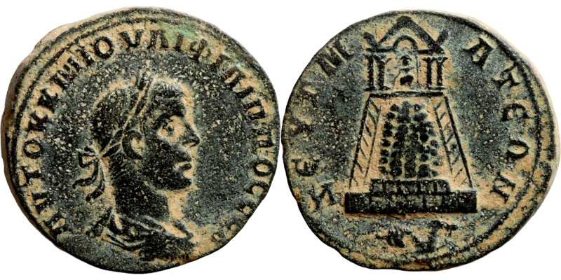 COMMAGENE. Zeugma. Phillip I (244-249 AD). AE bronze. Obv.: AΥΤΟΚ Κ Μ ΙΟΥΛΙ ΦΙΛΙ...