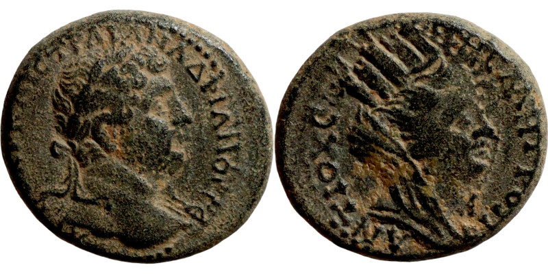 SYRIA. Antioch. Hadrian (117-138 AD). AE bronze. Obv.: ΑΥΤΟΚΡ ΚΑΙϹ ΤΡΑΙΑΝ ΑΔΡΙΑΝ...