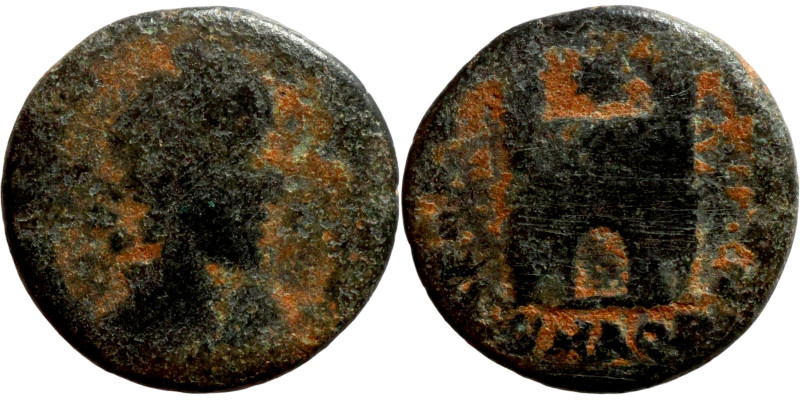 Arcadius (395-408) Follis. Obv: D N ARCADIVS P F AVG, pearl-diademed and draped ...