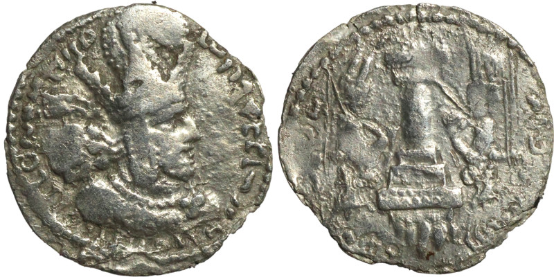 Shapur I (241-274). Drachm. Obv: A bust of the King right, wearing a crown. Rev:...