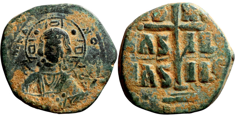 Anonymous Follis attributed to Romanus III (1028-1034). Obverse: +ЄMMA-NOVH. Nim...