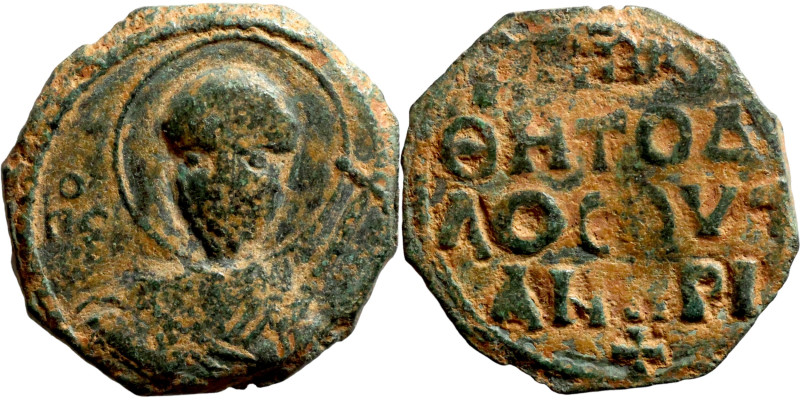 Tancred (Regent: 1101-1103, 1104-1112). Follis. Antioch. Obverse: Nimbate facing...