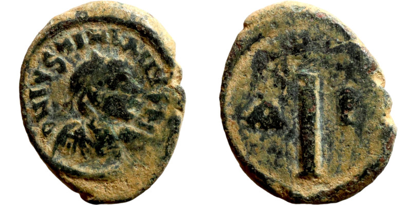 Justinian I (527-565). Pentanummium. Obverse: DN IVSTINAVS PP AVG. Dademed bust ...