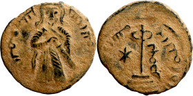 Al-Malik. Follis. Obverse: Imperial figure. Reverse: Modified cross potent set on steps