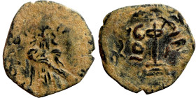 Al-Malik. Follis. Obverse: Imperial figure. Reverse: Modified cross potent set on steps