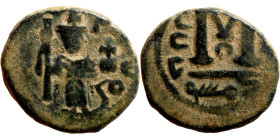 Al-Malik. Follis. Obverse: Imperial figure. Reverse: Modified M