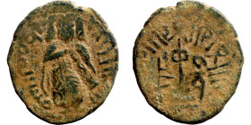 Al-Malik. Follis. Obverse: Imperial figure. Reverse: Modified cross potent set on steps