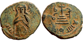 Al-Malik. Follis. Obverse: Imperial figure. Reverse: Modified cross potent set on steps