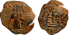 Al-Malik. Follis. Obverse: Imperial figure. Reverse: Modified cross potent set on steps