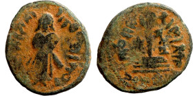 Al-Malik. Follis. Obverse: Imperial figure. Reverse: Modified cross potent set on steps