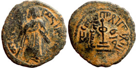 Al-Malik. Follis. Obverse: Imperial figure. Reverse: Modified cross potent set on steps