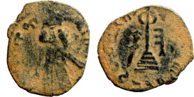 Al-Malik. Follis. Obverse: Imperial figure. Reverse: Modified cross potent set on steps