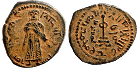 Al-Malik. Follis. Obverse: Imperial figure. Reverse: Modified cross potent set on steps