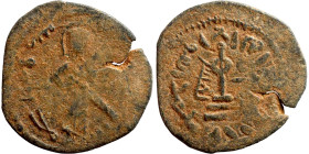 Al-Malik. Follis. Obverse: Imperial figure. Reverse: Modified cross potent set on steps