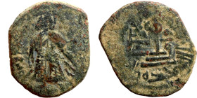 Al-Malik. Follis. Obverse: Imperial figure. Reverse: Modified cross potent set on steps