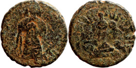 Al-Malik. Follis. Obverse: Imperial figure. Reverse: Modified cross potent set on steps