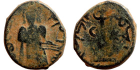 Al-Malik. Follis. Obverse: Imperial figure. Reverse: Modified cross potent set on steps