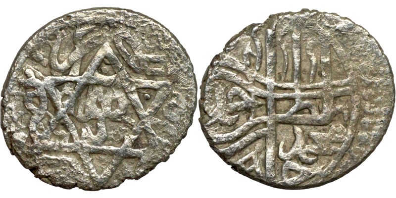 Mongols Silver Coin. Obverse: Arabic inscription. Reverse: Arabic inscription
...