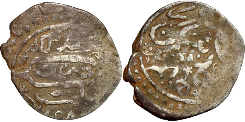 Mongols Silvers Coin. Obverse: Arabic inscription. Reverse: Arabic inscription
...