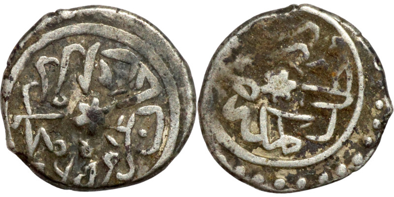 Mongols Silver Coin. Obverse: Arabic inscription. Reverse: Arabic inscription
...