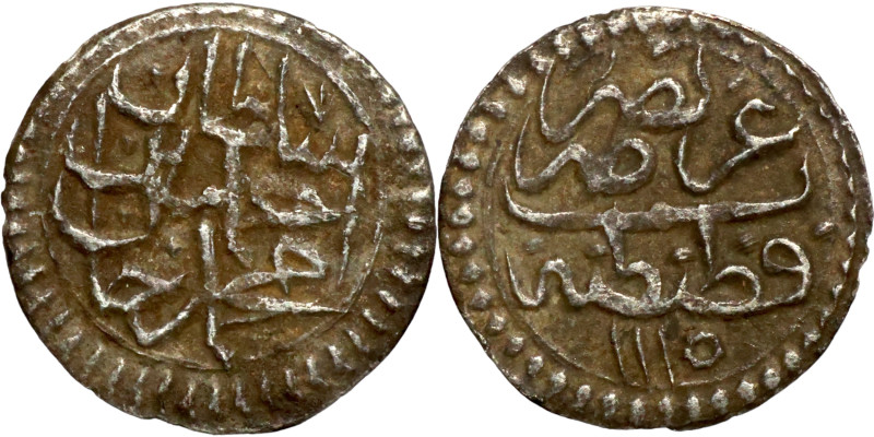 Ottoman Empire (XIV-XX century) Silver Coin. Obverse: Arabic inscription. Revers...