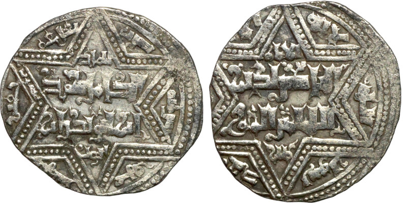 Ayyubid Dynasty (1174-1342) Silver Coin. Obverse: Arabic inscription. Reverse: A...