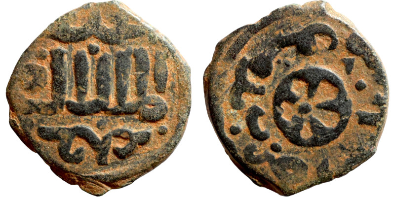 Islamic coin

18mm 2,78g