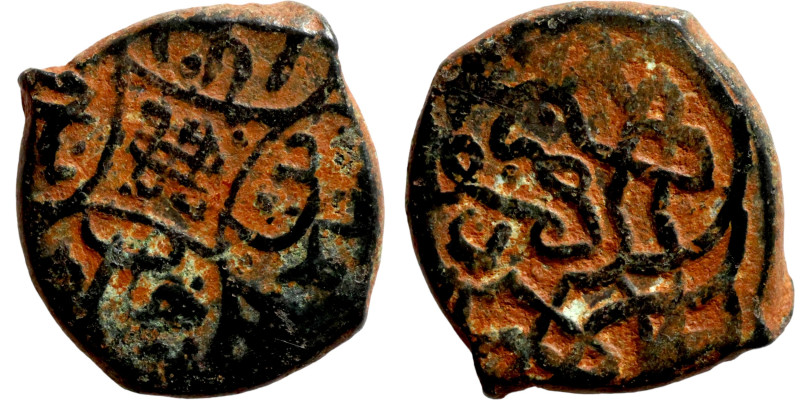 Islamic coin

14mm 2,63g