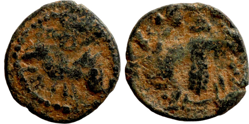 Seljuq (1037–1157) Bronze coin. Obverse: Arabic inscription. Reverse: Arabic ins...