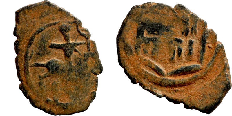 Seljuq (1037–1157) Bronze coin. Obverse: Arabic inscription. Reverse: Arabic ins...