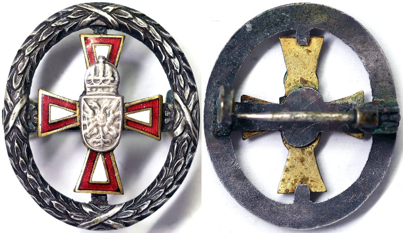 Austria, Franz Joseph I Patriotic Badges, n.d., 23x20 mm. Ae. 3,45 g, A.UNC