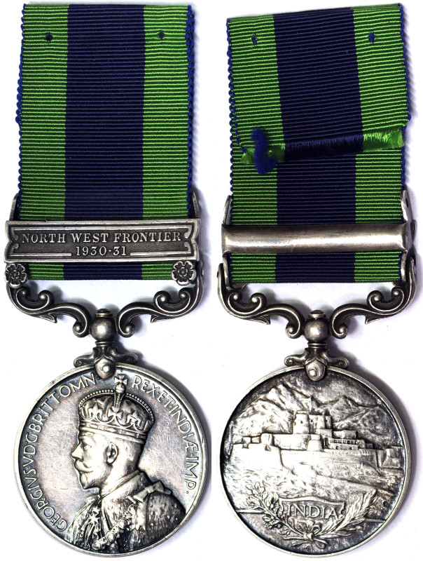 Great Britain, George V Medal Afridi Redshirt Rebellion, n.d., With ornate clasp...