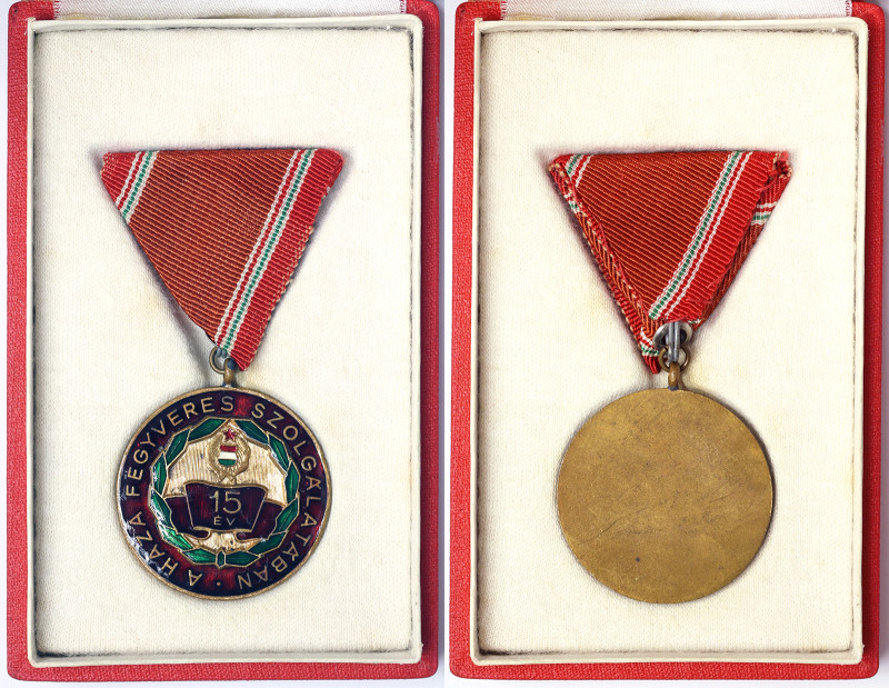 Hungary, Meritorious Service Medal for 15 Years Service, n.d., Ø 38,5 mm ca. Ae....