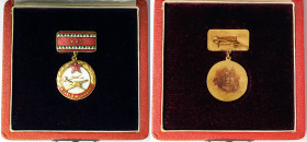 Hungary, MHS Reserve Officers' Meritorious Service Badge, n.d., For an excellent job (Kiváló Munkáért). Ø 20,5 mm ca. Ae. With original case.