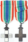Kingdom, Vittorio Emanuele III Third Army Commemorative Cross, n.d., Anonymous production. 50x33 mm. Silver-plated copper. Brambilla 592, XF