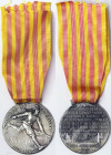 Kingdom, Vittorio Emanuele III Medal Eritrean Army Corps, 1936, Addis Abeba. Ethiopian War. Year XIV. Opus: Morbiducci. Production: Lorioli. Ø 37,5 mm...
