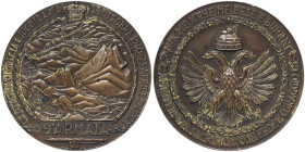 Kingdom, Vittorio Emanuele III Commemorative medal of the 9th Army for the campaign in Greece and Yugoslavia, 1941, Opus: Morbiducci. Ø 60,5 mm. Ae. 8...